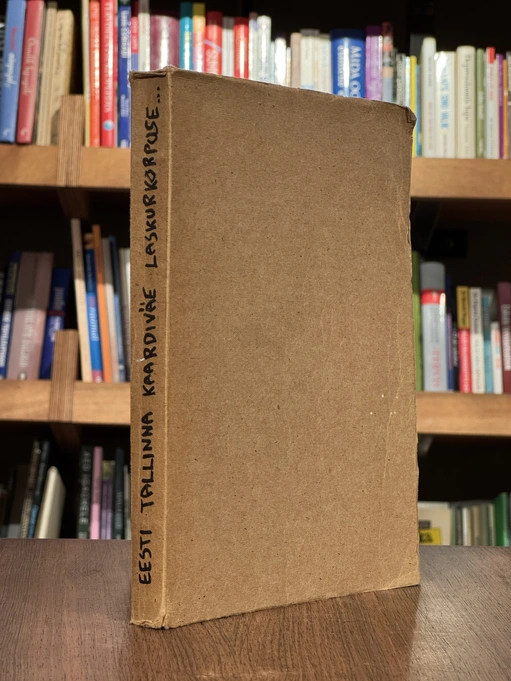 Eesti Tallinna Kaardiväe Laskurkorpuse võitlustee