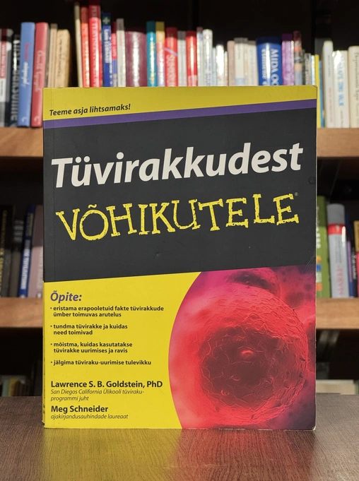 Tüvirakkudest võhikutele