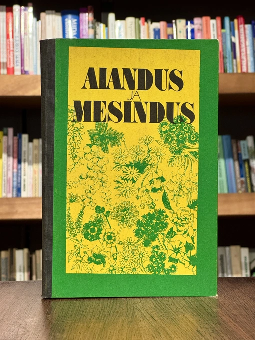 Aiandus ja mesindus