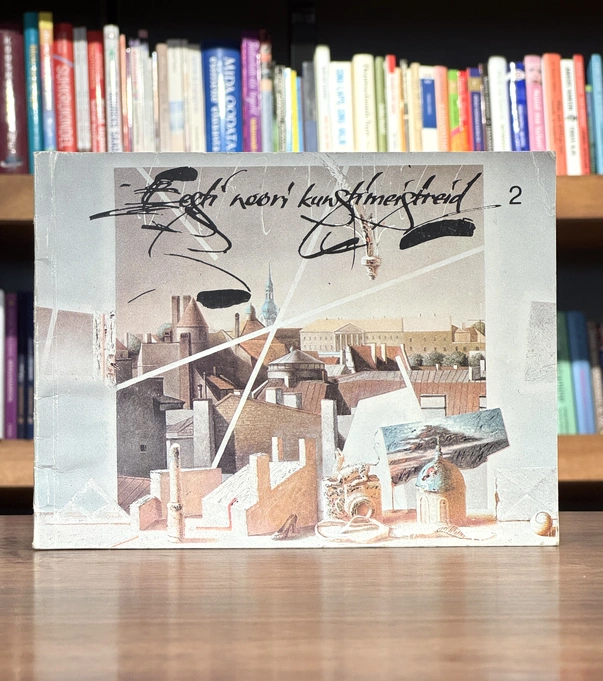 Eesti noori kunstimeistreid 2. osa