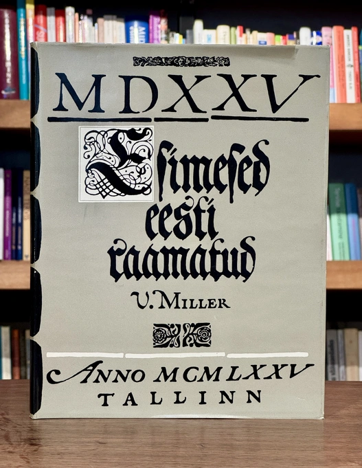 Esimesed eesti raamatud