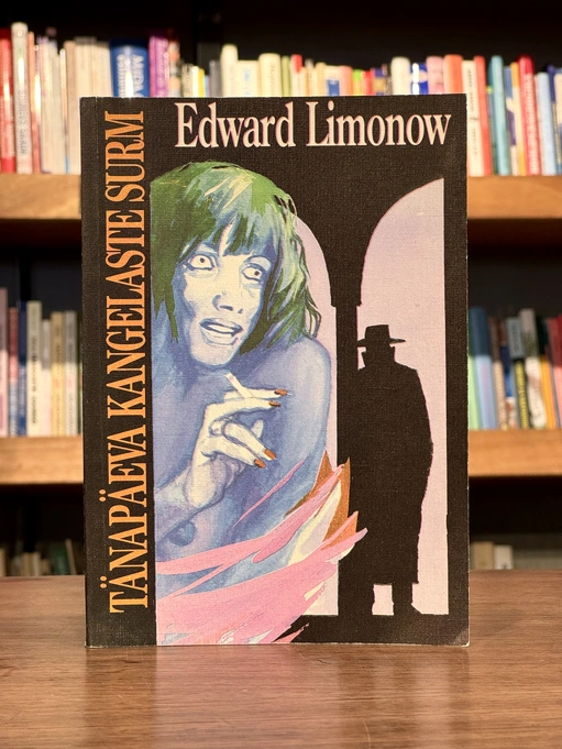 Tänapäeva kangelaste surm