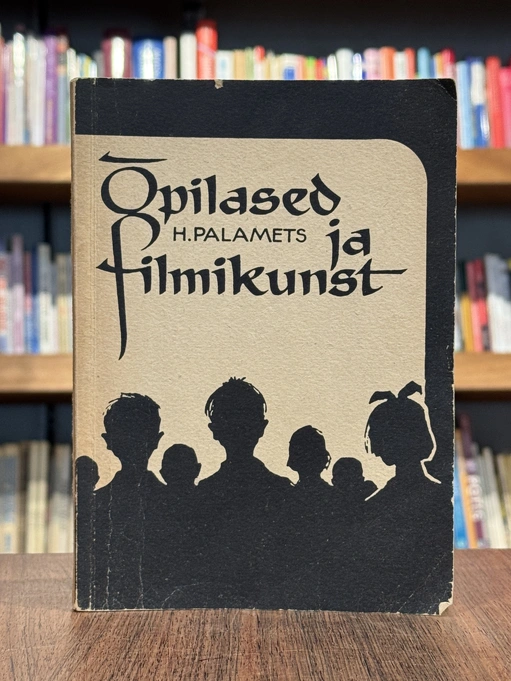 Õpilased ja filmikunst