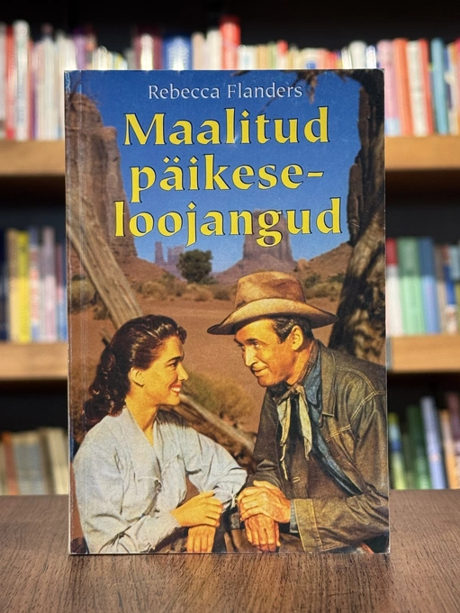 Maalitud päikeseloojangud