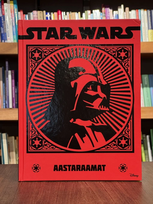 Star Wars aastaraamat