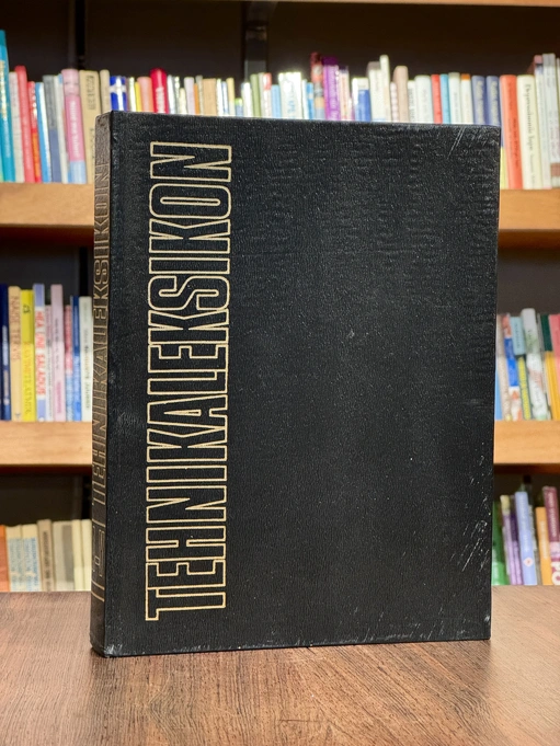 Tehnikaleksikon