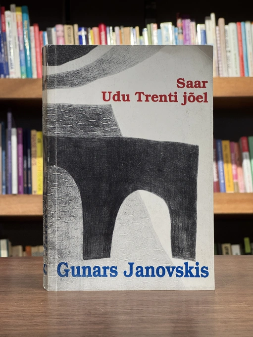 Saar. Udu Trenti jõel