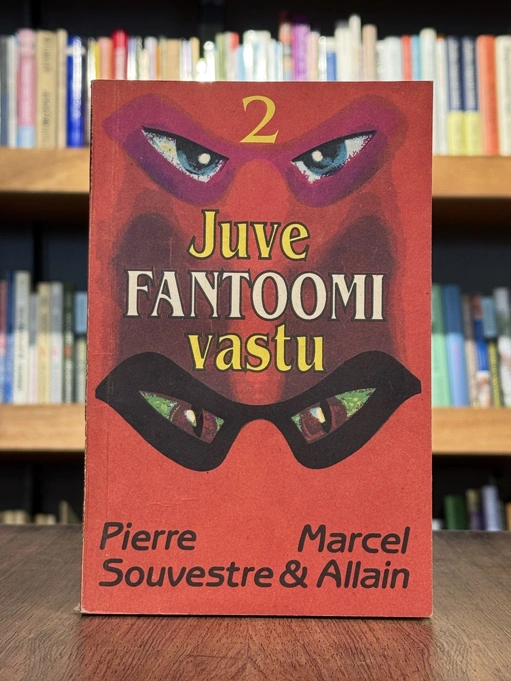 Juve fantoomi vastu