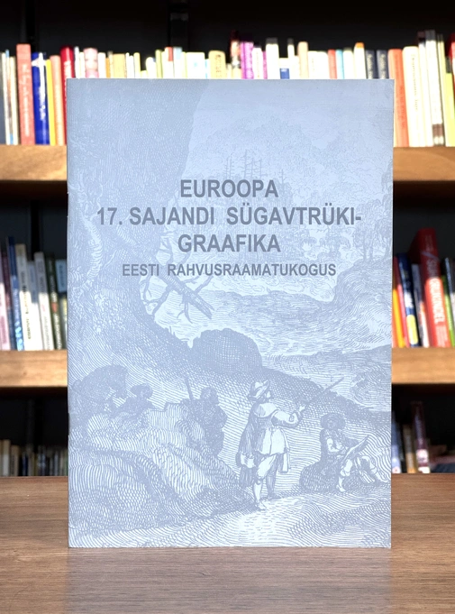Euroopa 17.sajandi sügavtrükigraafika