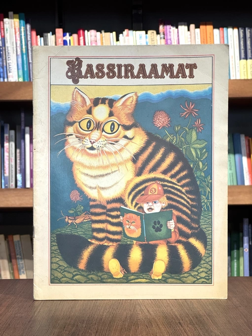 Kassiraamat