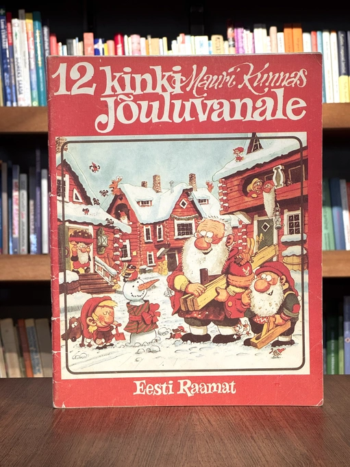 12 kinki jõuluvanale