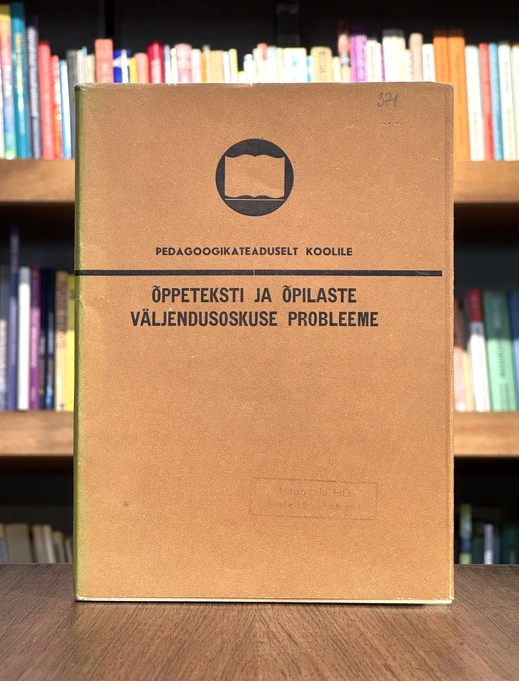 Õppeteksti ja õpilaste väljendusoskuse probleeme