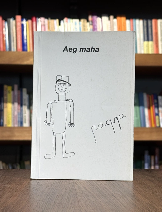 Aeg maha