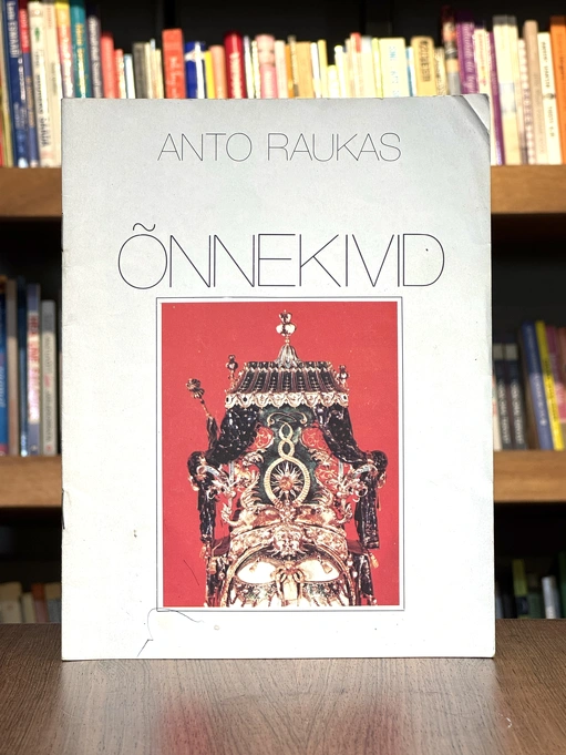 Õnnekivid