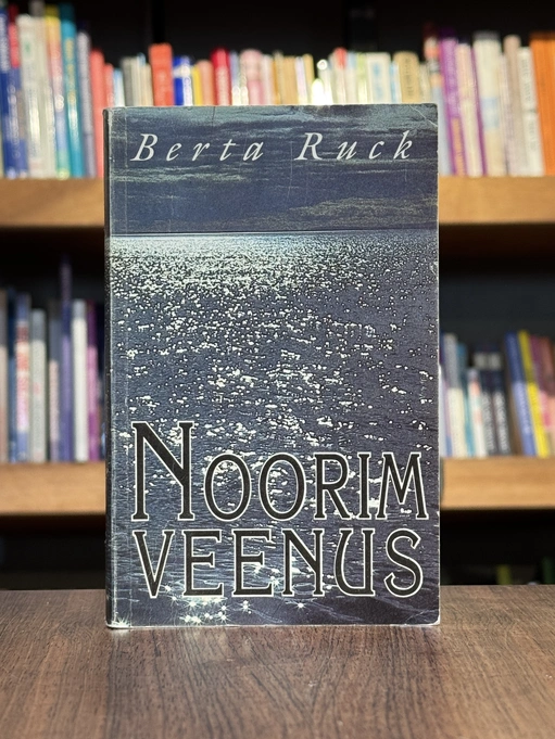 Noorim veenus
