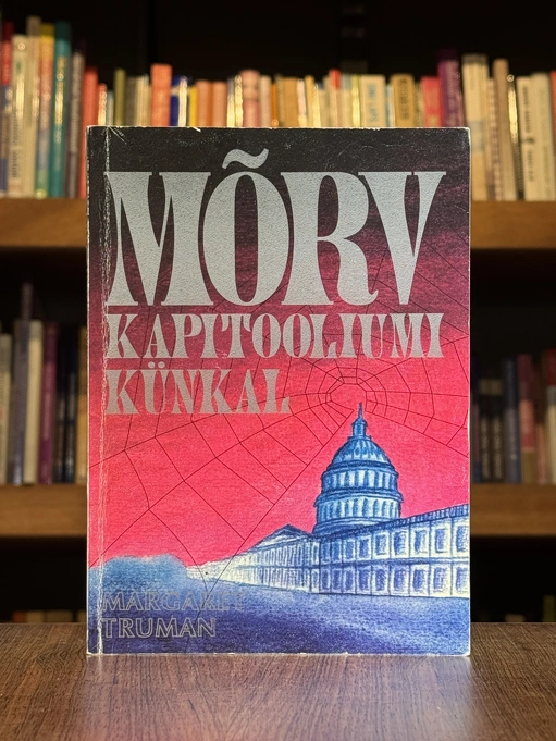Mõrv kapitooliumi künkal