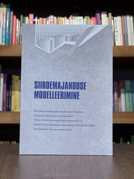 Siirdemajanduse modelleerimine