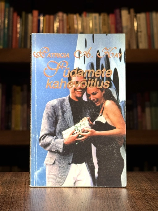 Südamete kahevõitlus