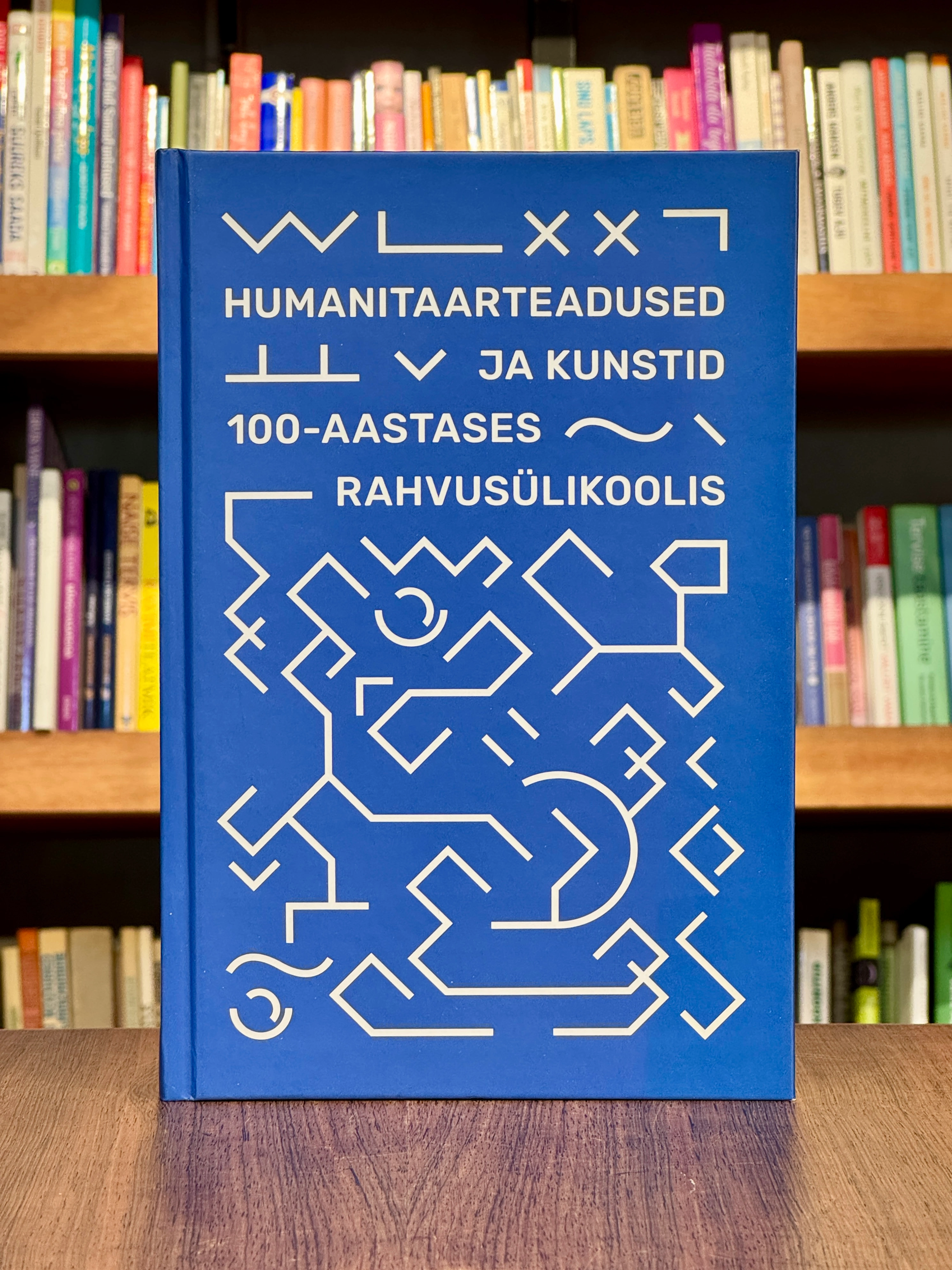Humanitaarteadused ja kunstid 100-aastases rahvusülikoolis