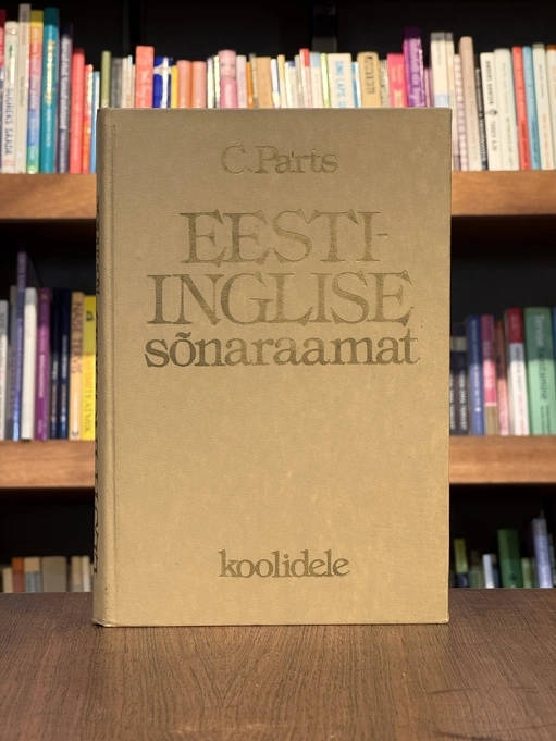 Eesti-inglise sõnaraamat koolidele