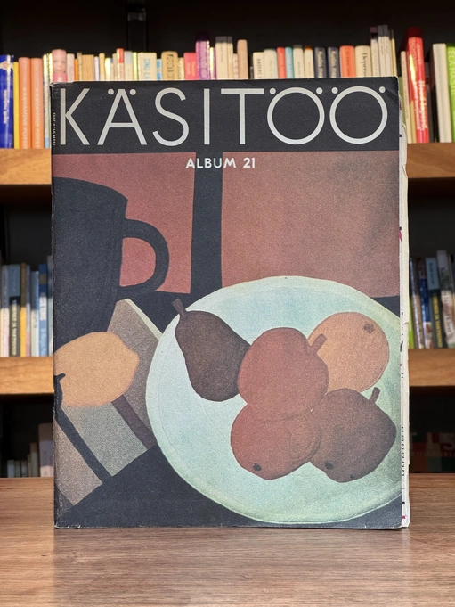 Käsitöö album 21