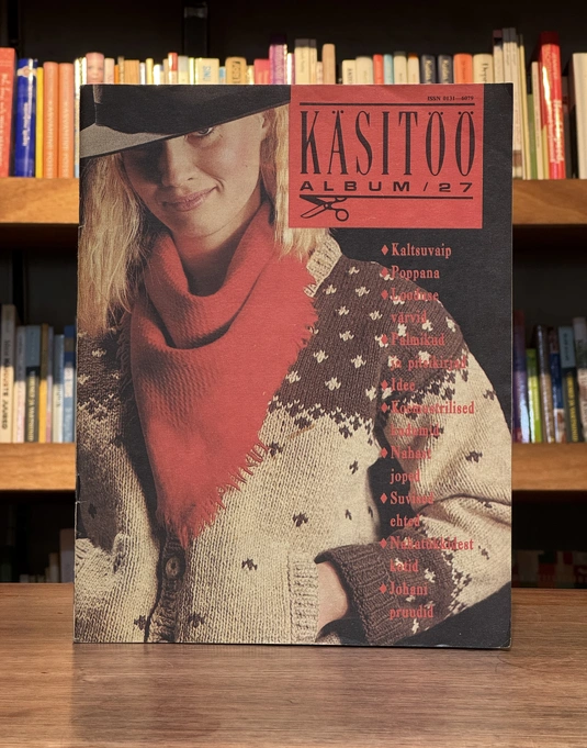 Käsitöö album 27