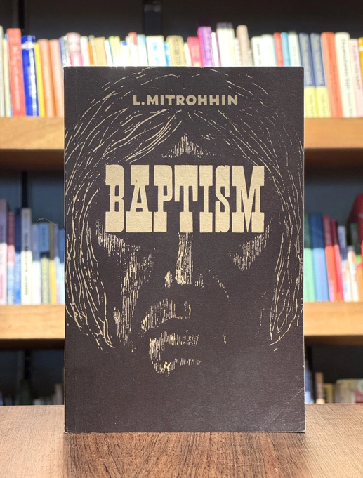 Baptism
