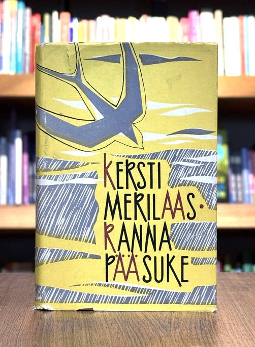 Rannapääsuke