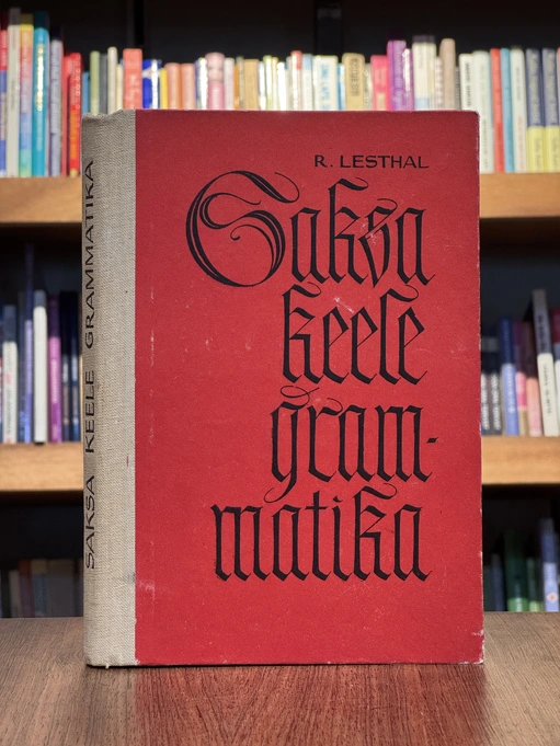 Saksa keele grammatika