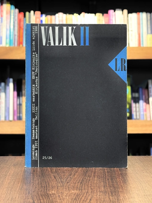 Valik II. Artikleid eestluse ajaloost