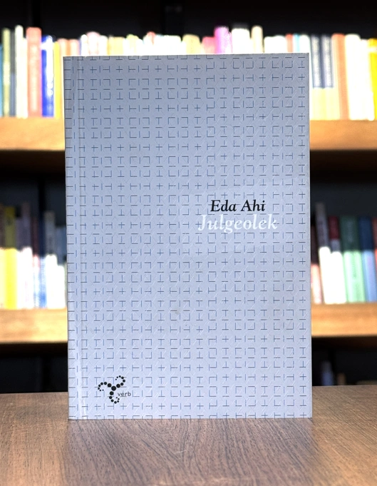 Julgeolek