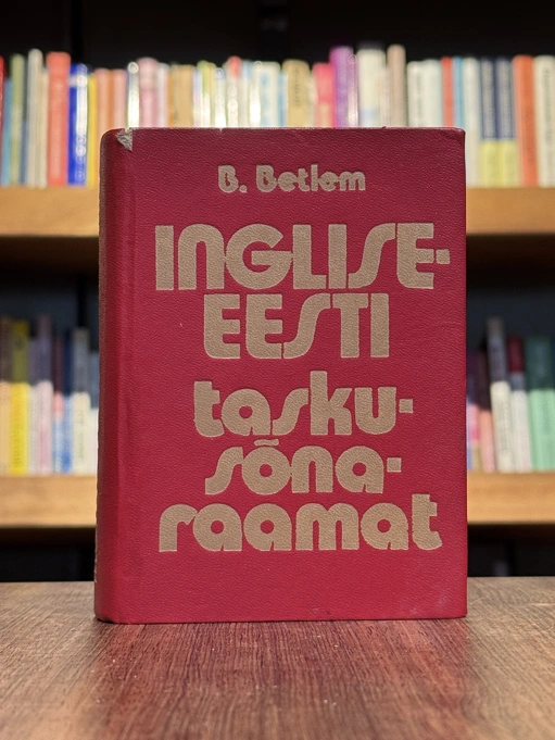 Inglise-eesti taskusõnaraamat