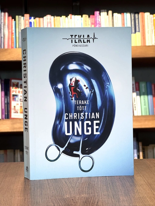 Terake tõtt