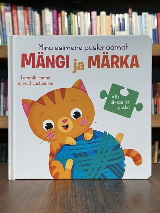 Mängi ja märka. Lemmikloomad õpivad vastandeid