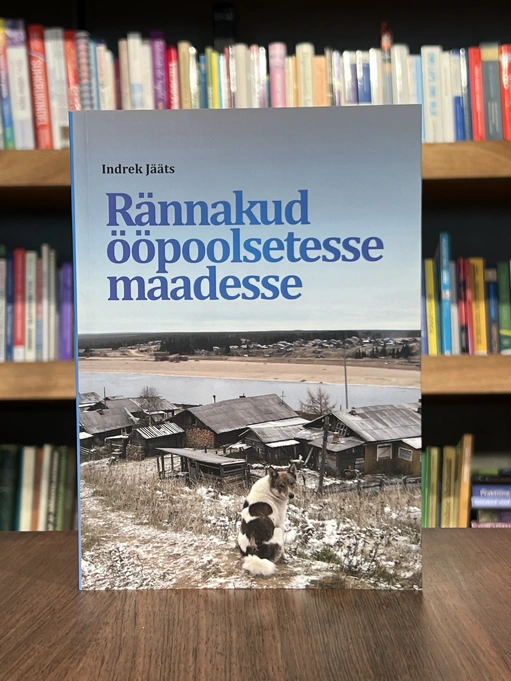 Rännakud ööpoolsetesse maadesse