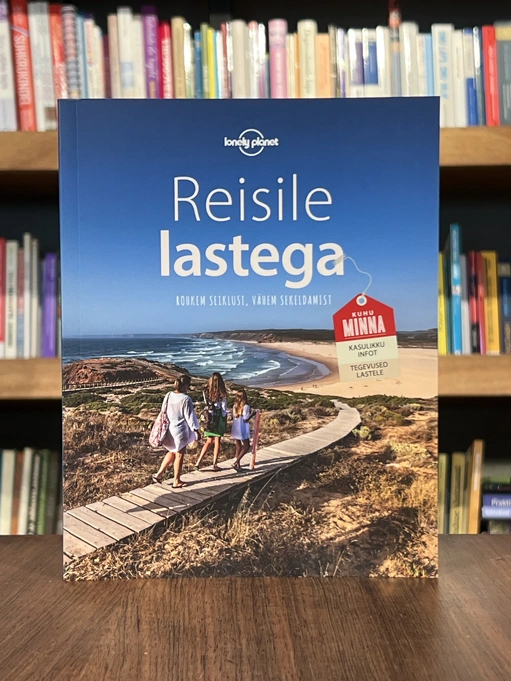 Reisile lastega