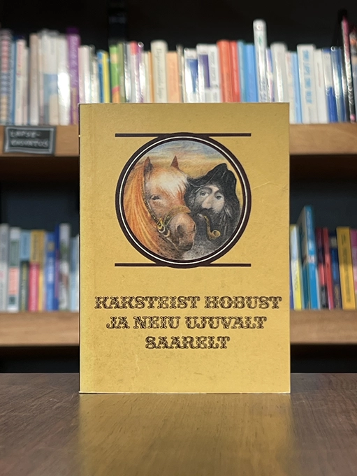 Kaksteist hobust ja neiu ujuvalt saarelt