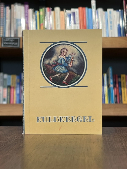 Kuldkeegel