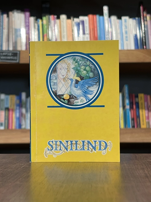 Sinilind
