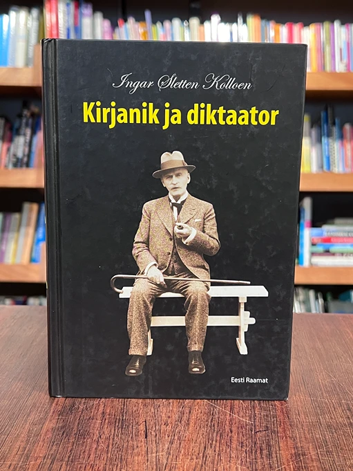 Kirjanik ja diktaator