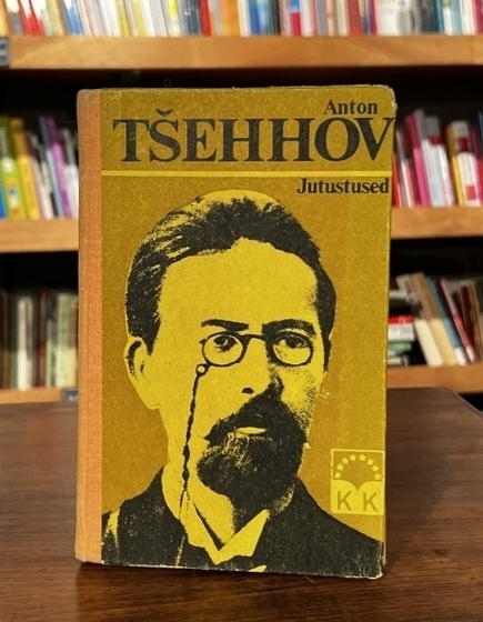 Anton Tšehhov