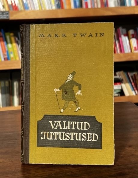 Valitud jutustused