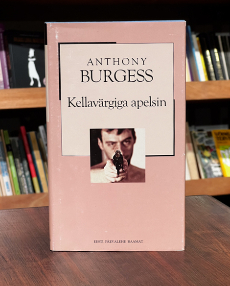 Kellavärgiga apelsin