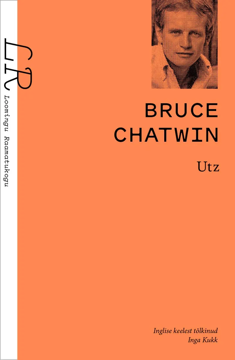 Utz 2025/12-13