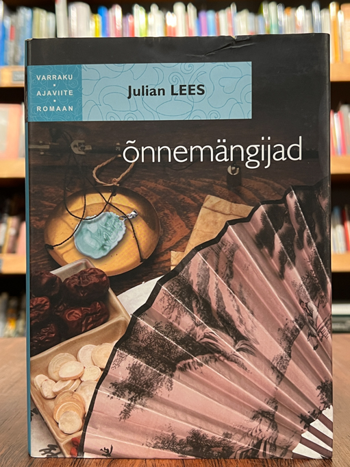 Julian Lees "Õnnemängijad"