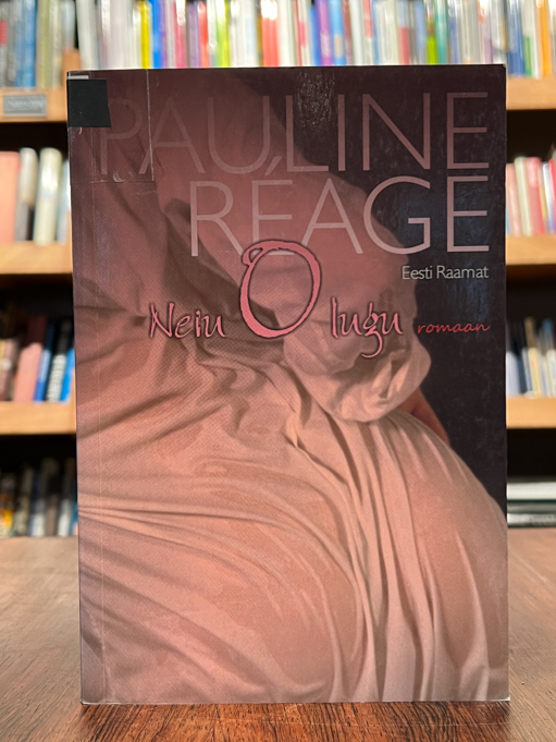 Pauline Reage 