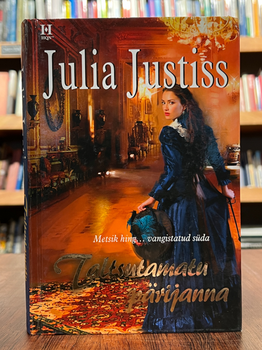 Julia Justiss