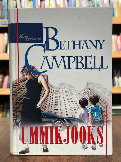Ummikjooks