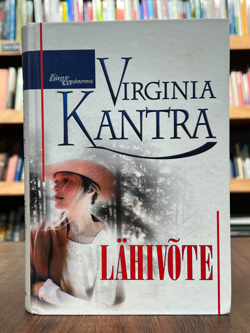 Lähivõte