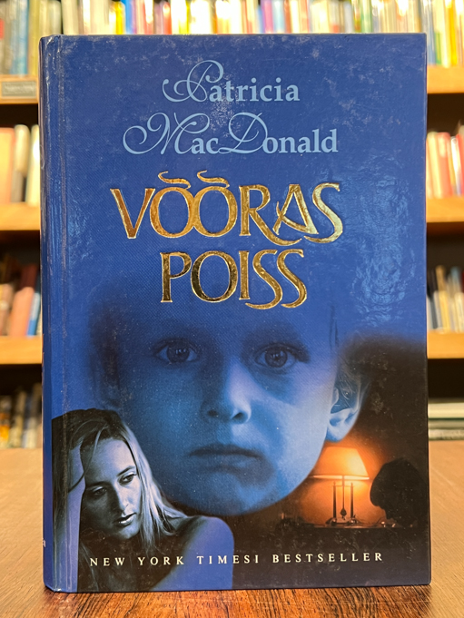 Võõras poiss